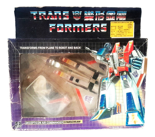 Vintage Transformers Starscream