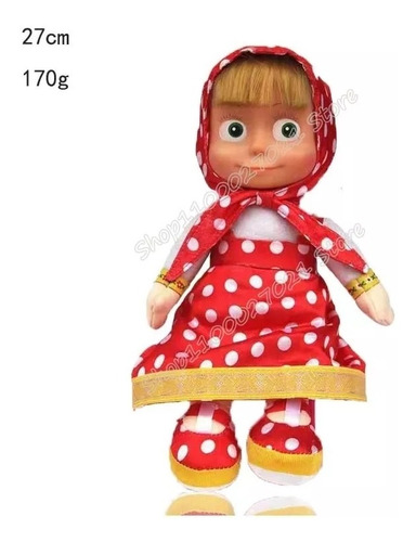 Masha Y El Oso, Linda Muñeca