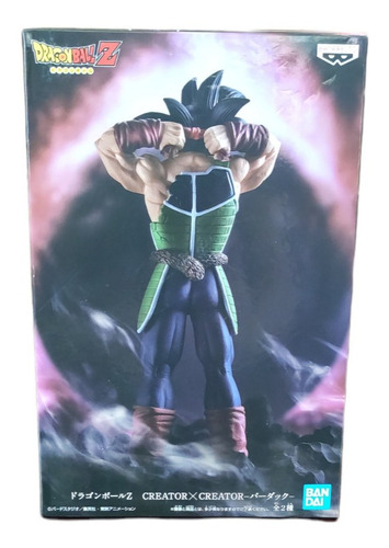 Bandai Banpresto Spirits Creator X Creator Bardock Jp