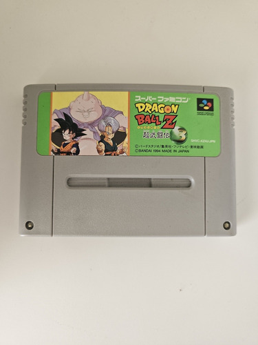 Juego Nintendo Super Famicom Dragon Ball Z - Super Butoden 3