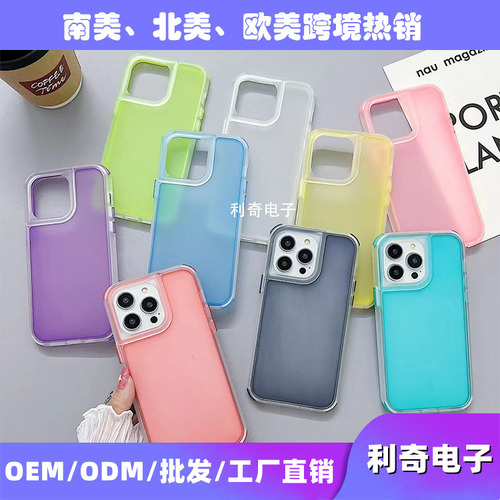 Funda Glossy Armour Matte Skin-friendly Case Paramotoedge40