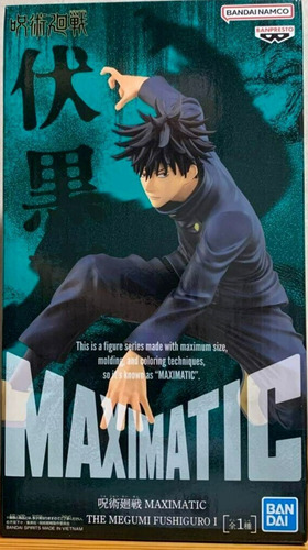 Figura Megumi Fushiguro Banpresto Maximatic Jujutsu Kaisen
