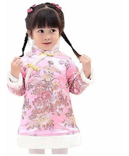 Vestidos Chinos Qipao Para Ninas | MercadoLibre ???? Vestidos Chinos Qipao Para Ninas | MercadoLibre ????