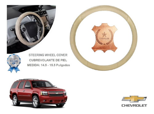 Funda Cubrevolante Beige Piel Chevrolet Tahoe 2014