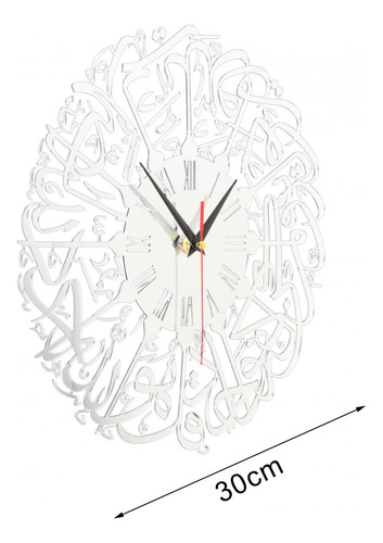 Reloj De Pared Ramadán, Reloj Decorativo Eid, Estilo B