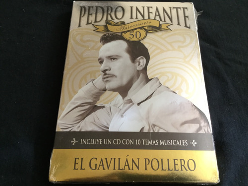 El Gavilan Pollero Pedro Infante Dvd