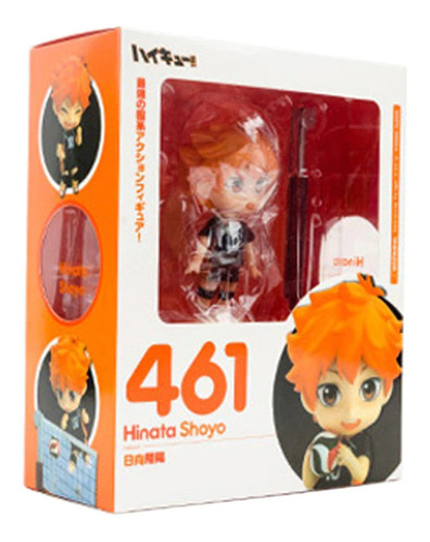 -10cm Haikyuu Hinata Shoyo Nueva Figura De Acción Juguetes D