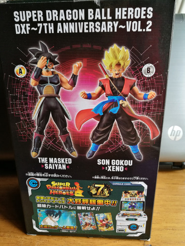 Figura Bardock Super Dragon Ball Heroes Dxf 7th Vol2 (Usado)