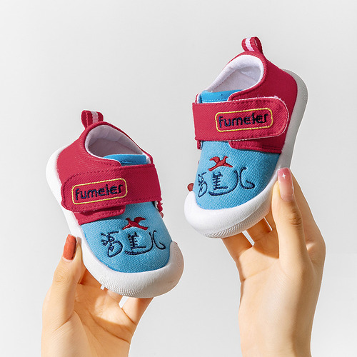 Zapatos Para Mujer, Bebé, 0-1-3 Años, Tela, Primavera Y Niño