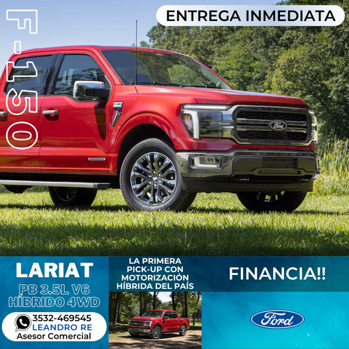 Ford F-150 Lariat 3.5L V6
