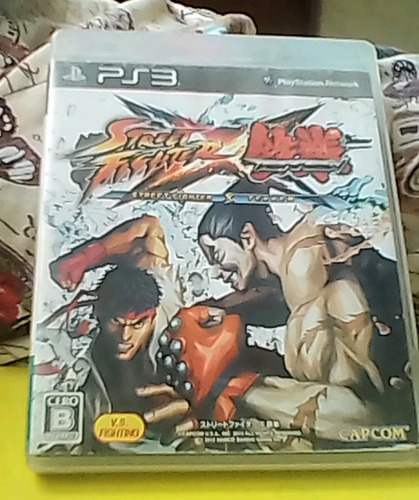 Venta De Jugos Para Ps3  (usado) Street Fighter X Tekken