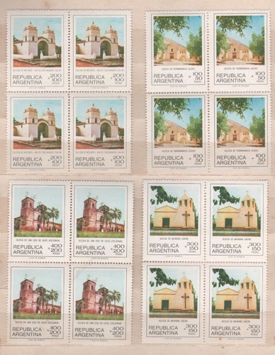 Serie Argentina - Iglesias Norteñas Cuadritos Mint  Año 1979