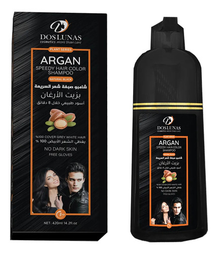 Shampoo Tiñe Cubre Canas Tintura Colorante Natural De Argán