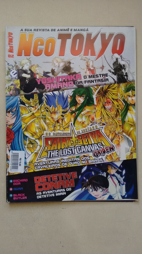 Revista Neo Tokyo Animê E Mangá Saint Seiya Conam S514