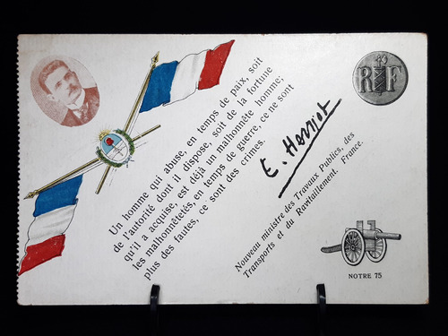 Carta Postal Argentina - Francia Patriótica Antigua Única 5