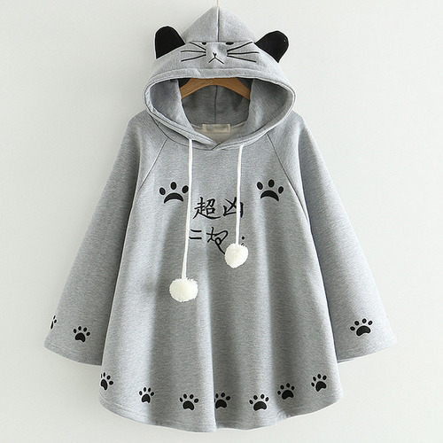 Chaqueta Tipo Poncho Con Capucha Estilo Kawaii Para Niña, Mo