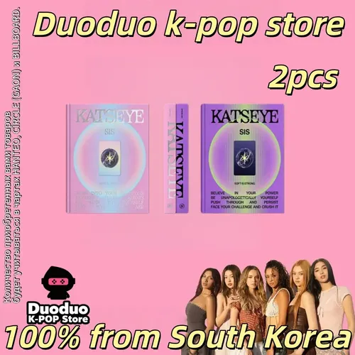 Katseye - [sis (soft Is Strong)] (2pcs) | MercadoLivre