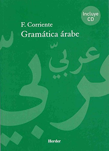 Libro Gramatica Arabe [incluye Cd] - Corriente F. (papel)