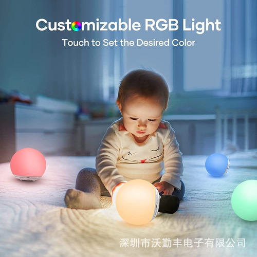 Luz Nocturna Control Táctil Variable De 8 Colores Y Temporiz
