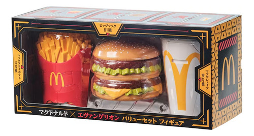 Evangelion X Mcdonald's Collab Figure Set 2025 Nuevo Japon