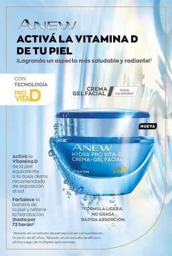 Avon Crema Gel Facial Anew Hydra Pro Vitamina D Antiedad 50g