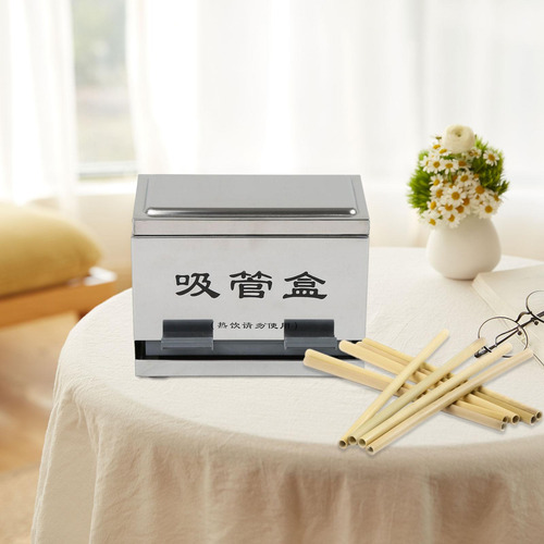 Dispensador De Paja, Caja De Suministros, Contenedor