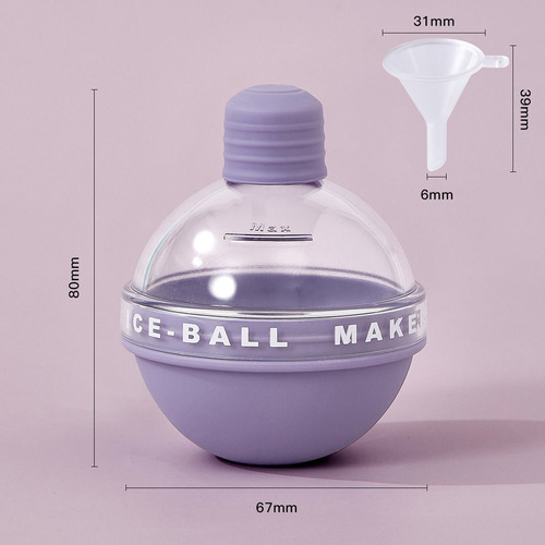 Y Ice Ball Maker 2.4 Silicone Com Funil Para Coquetéis