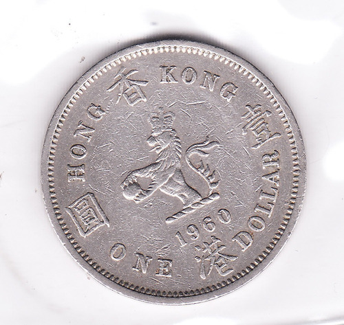 Monedas One Dollar Hong Kong 1960 