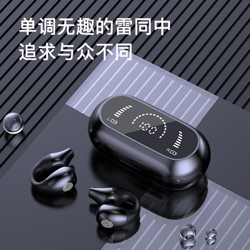 Auriculares Inalámbricos Con Clip Para Oreja,manos Libre S3