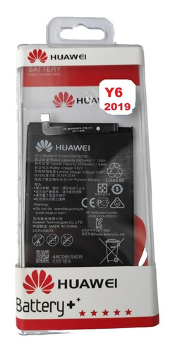 Bateria Pila Para Huawei Y6 2019 Excelente Calidad Caja