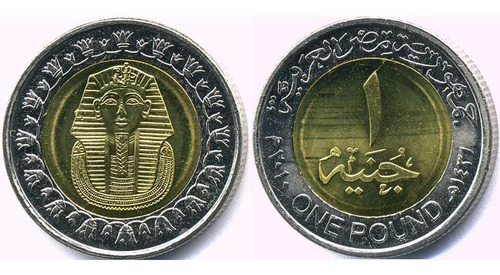 Coleccionable Moneda De Egipto 1 Libra Rey Tutankamón 