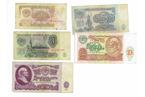 Set De 5 Billetes De La Rusia Soviética, 1961. Jp