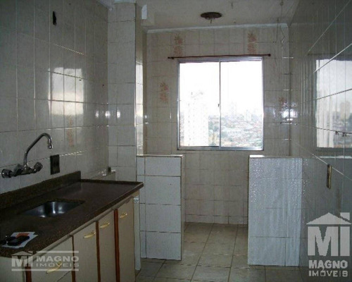 Imagem 3 de 19 de Apartamento Com 2 Dormitórios À Venda, 56 M² Por R$ 225.000,00 - Ermelino Matarazzo - São Paulo/sp - Ap1728