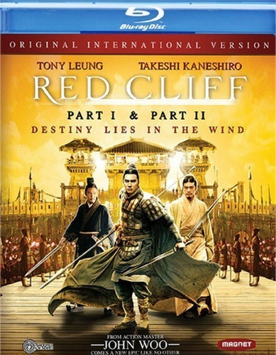 Blu-ray Red Cliff Part 1 & 2 / De John Woo