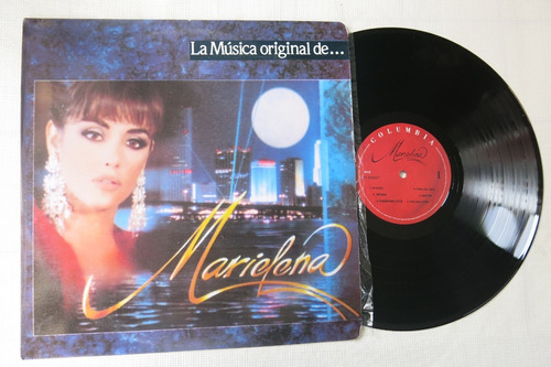 Vinyl Vinilo Lps Acetato Marielena Se Acabo Lucia Mendez