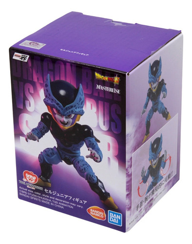 Dragon Ball Z Ichibansho Cell Jr. (vs. Omnibus Super)