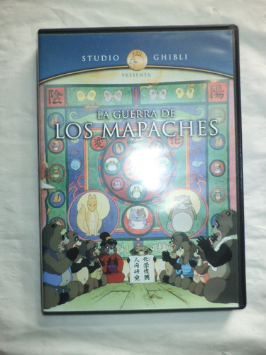 Dvd. La Guerra De Los Mapaches (Usado)