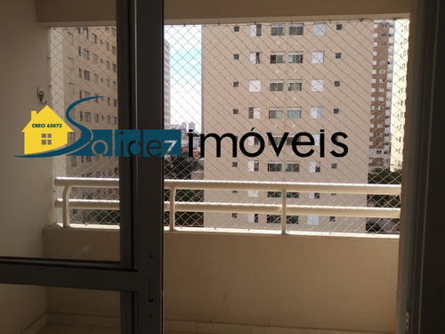 Imagem 11 de 23 de Apartamento Para Locação - Agua Branca - Ap00759 - 69538959