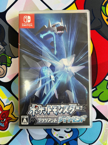 Pokémon Brilliant Diamond - Nintendo Switch Físico 2021 (Usado)