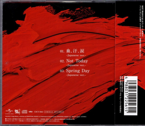 Bts - Blood Sweat & Tears - Version Japonesa Disco Cd