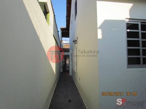 Imagem 4 de 10 de Lindo Sobrado Na Vila Formosa, 3 Dorm, 1 Suíte, 2 Vagas - 4124