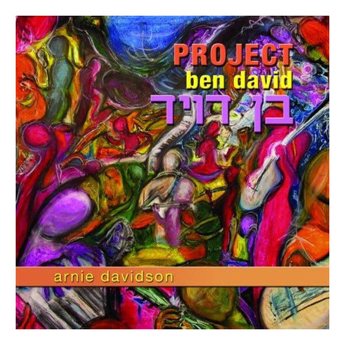 Cd:project Ben David