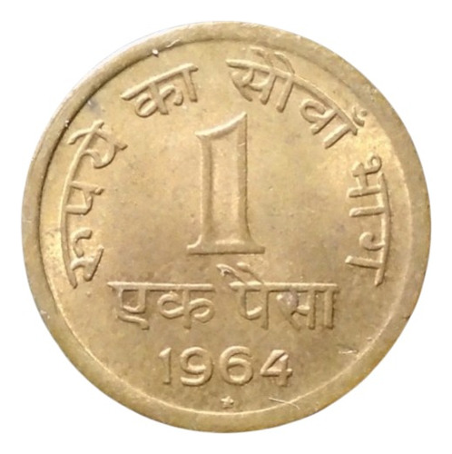 India 1 Paisa Años: 1963-1964 X Pieza In#01
