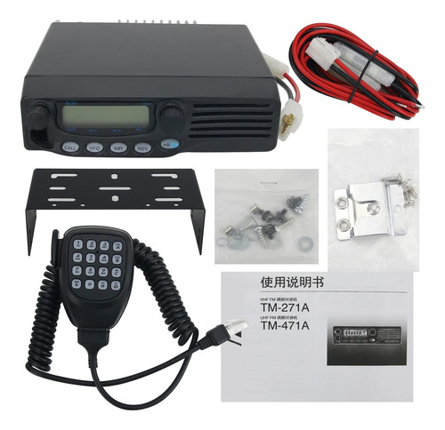 Radio Movil Kenwood Tm471 Banda Uhf, 40 Watts