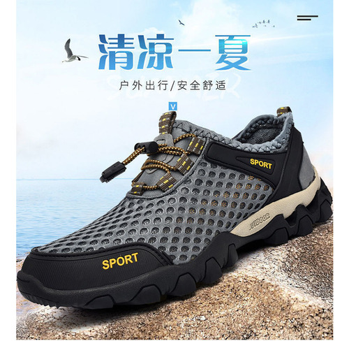 Zapatos De Agua Multiusos Zapatos Anfibios Para Caminar