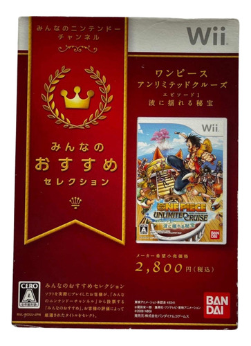 Wii One Piece Unlimited Cruise Original Japan Usado