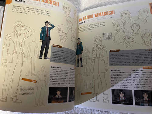 Ps2 Gunparade Orchestra Shiro No Shou Limited Edition Raro J