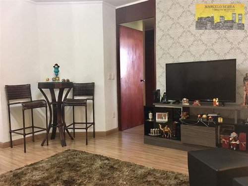 Imagem 14 de 16 de Apartamentos À Venda Em Jundiaí/sp - Compre O Seu Apartamentos Aqui! - 1402531