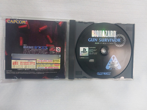 Biohazzard Gun Survivor Ps1 Versión Japonesa Envío Inmediato (Usado)