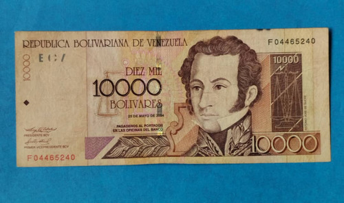 Billete De 10.000 Bs Del 2004 F-8, Usado.